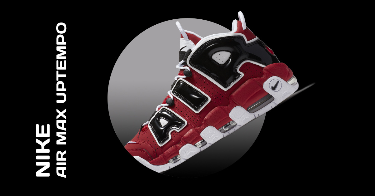 Air max outlet uptempo 93